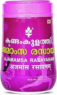 Kandamkulathy Ajamamsa Rasayanam (500g) (Pack of 3)