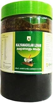 Kalyanagulam Lehyam (500 Gm) - Eyeonbay - Lehyam
