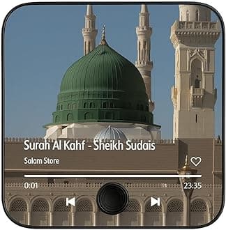 Quran Magnet with Built-in Surah Player, 2-in-1 Design, Preloaded Islamic Recitations, Rechargeable, Perfect for Ramadan and Eid Gifts, Magnet for Fridge for Muslims (Surah Kahf)