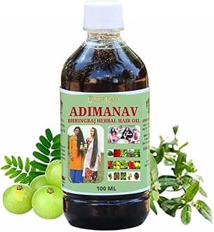 Ayurvedic Adivasi Bhringraj Herbal Hair Oil Made By Pure Adivasi Natural Herbs- 100ml