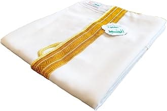 Imam Sheikh Saudi Arabic BISHT CoatTraditional Men's Cloak Robe Suitable for Wedding or Official Event