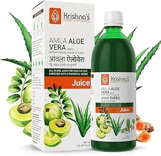 Krishna's Amla Aloe Vera Wheat-grass, Haldi & Tulsi Juice - 500 ml (Pack of 1) | Powerful Antioxidant | Enriched with Vitamin C | All in one drink with Aloe Vera, Amla, Haldi, Tulsi & Wheatgrass