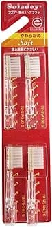 SOLADEY Ionic Toothbrush Replacement Heads (4 Pack) - Soft