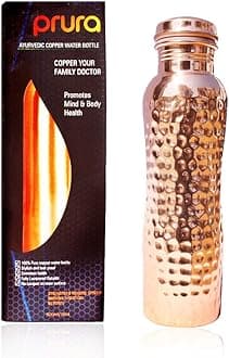 Curved Hammered Copper Water Bottle