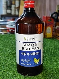 SHAMA ARQIYAT 500ML AS PER YOUR CHOICE (BADIYAN PACK OF 4)