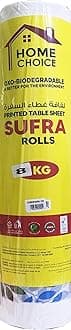Home ChoiceDisposable, Printed Sufra Roll, Table Cover, Perforated Plastic 8KG, Assorted Colors