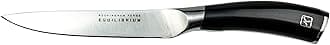Equilibrium Series Utility Knife, 12.5cm, Premium German Stainless Steel