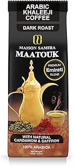Coffee, Dark Roast Arabic Coffee, Rich And Intense Aroma, With Cardamom 250G