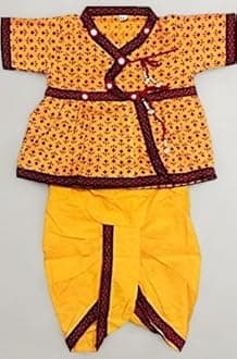 PK HUB Boy's Ethnic Traditonal Design Cotton Dhoti Kurta Chaniya Choli Set for Festival, Occasional Day - (Pack of 1)