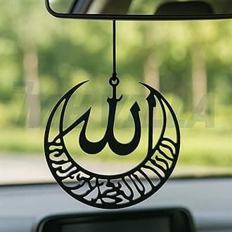 M H Villa Momedium Plaque for Protection, Elegant Car Decoration Items Interior, Blessing Car Hanging Accessories Interior, Spiritual Car Mirror Hanging Gift