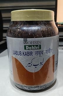 REMEDIES LABUB KABIR (1KG) COMES WITH SHANDAAR ROSE WATER