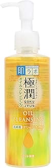 ROHTO Hadalabo Gokujun Cleansing Oil 200ml