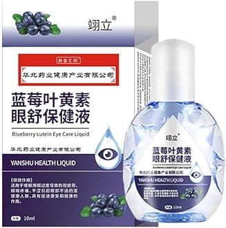 DTREELS Cataract Eye Clean Drops Apply To Dry Itchy Eyes Fatigue Lutein Eye Removal Treatment Blurred Medic Vision Liquid L8C2 Blueberry