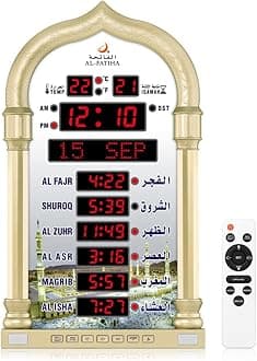 Azan Clock, LED Muslim Prayer Clock, Athan Wall Clock, Read Home/Office/Mosque Digital Azan Clock Home Decor (Gold)