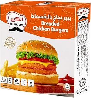 Breaded Chicken Burgers 400g