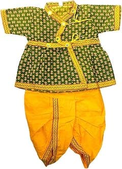 PK HUB Boy's Ethnic Traditonal Design Cotton Dhoti Kurta Chaniya Choli Set for Festival, Occasional Day - (Pack of 1)