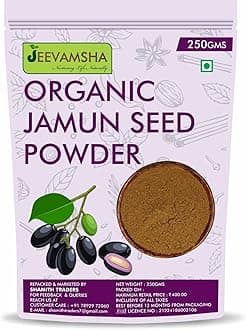 Jamun Seed Powder 250G – Organic Ayurvedic Supplement for Diabetes Blood Sugar Support & Digestion Pure & Natural
