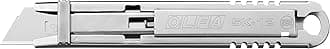 Olfa ARSK-12, Stainless Steel
