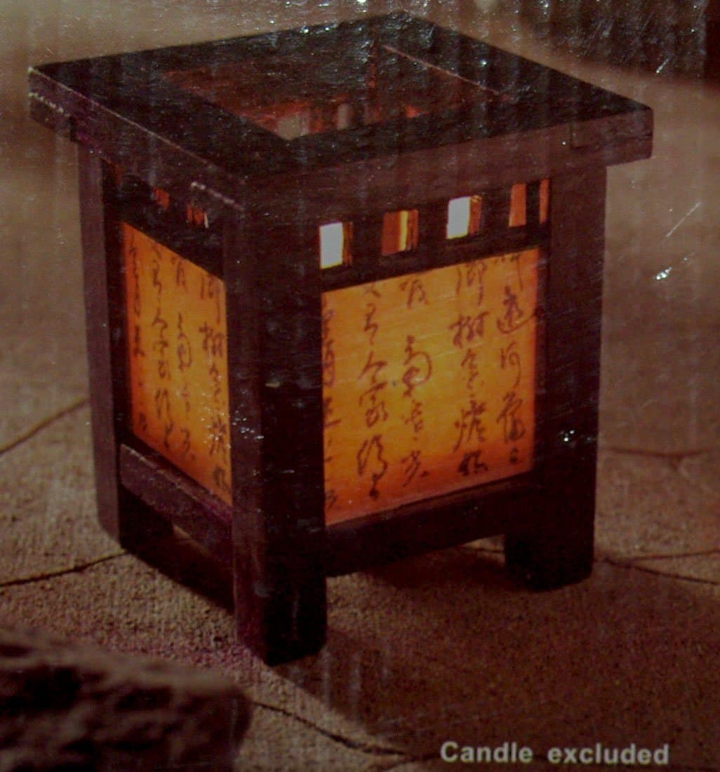 Feng Shui Lantern