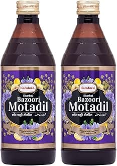 Hamdard Sharbat Bazoori Motadil | 500 ML | Supports Kidney and Liver Health | Helps Manage Burning Sensation in Bladder | Herbal Remedy | Unani Formulation | All-natural | Pack of 2