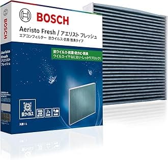 Bosch AFS-Z02 Air Conditioner Filter for Mazda Aerist Fresh (Antiviral Type)