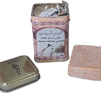 Amber Musk Jamid - High-Quality Solid Amber from Pakistan - 25 g