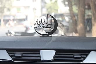 Car Hanging Accessories Interior - Elegant Dream Catcher for Car - Charm for Auto Decor - Stylish Handmade Ornament for Rear View Mirror Decoration - Muslim Dn 4