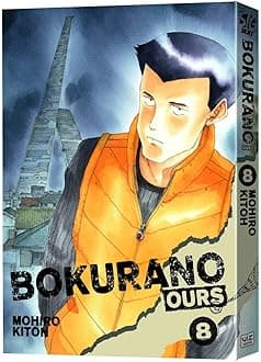 Bokurano: Ours Volume 8