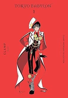 CLAMP Premium Collection Tokyo Babylon, Vol. 1: Volume 1
