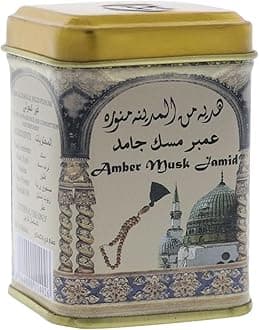 Hemani Amber Musk High Quality Solid Soap Amber Pakistan 25 g