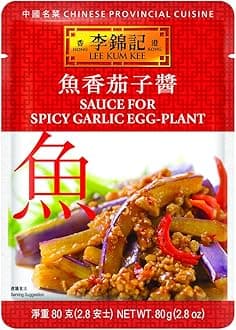 Spicy Garlic Eggplant Sauce (2.8 oz - 12 Pack) - Spicy, & Savory Garlic Flavor, Ready-to-Use, Perfect for Stir-Frying, Braising, Drizzling, Steamed Dishes & Marinades