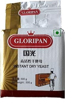 Gloripan Instant Dry Yeast - (500 Grams)
