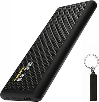 Nitecore NB Air 5000mAh Power Bank Waterproof Lightweight Competition-Grade Energy Bar Carbon Fiber Tag
