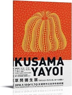 GPWDIEJB Yayoi KusamaPoster Canvas Art Oil Painting Wall Painter Home Music Album Celebrity Painting Classical Decorative Wall ArtFrame-style-3712x18inch(30x45cm)