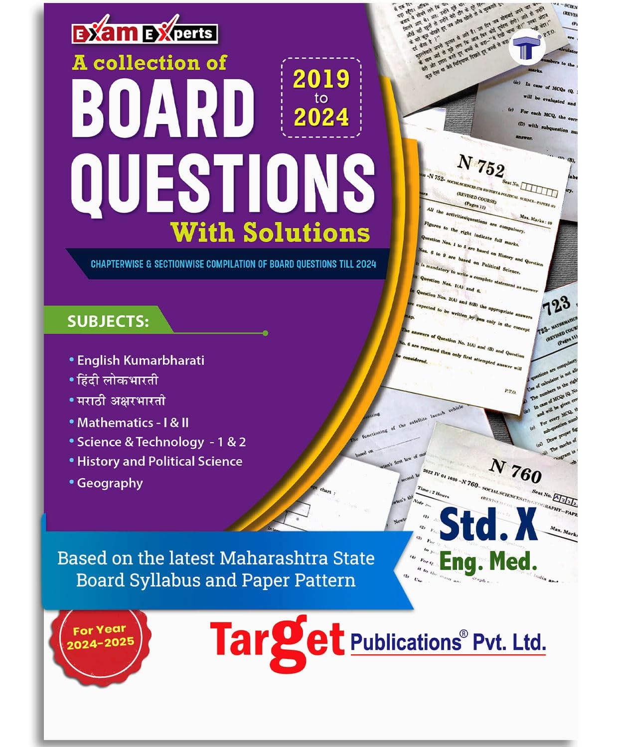 Std 10 Board Chapter Wise Questions with Solutions for 2025 Exam | SSC Topic Wise Board Questions All Subjects - 2019 to 2024 | Based on Std 10th Maharashtra State Board Paperback – Big Book, 13 September 2024