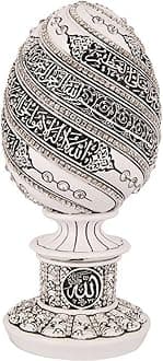Islamic Table Decor Gift Egg Sculpture Statue Muslim Showpiece Home Decor Gifts Eid Ramadan Arabic Ayatul Kursi (7.5in White)