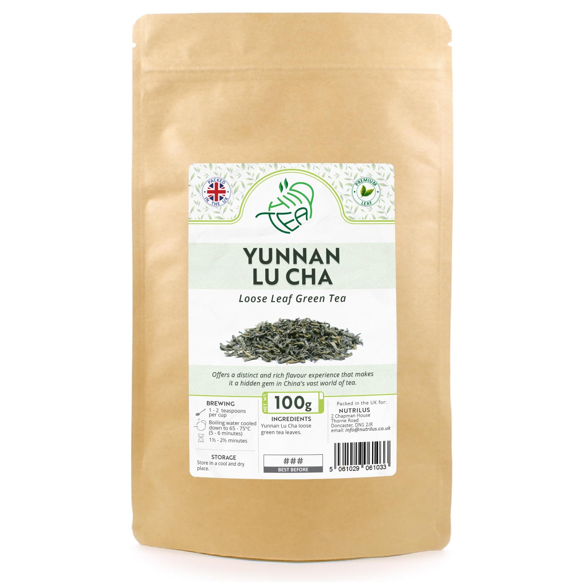 Yunnan Lu Cha
