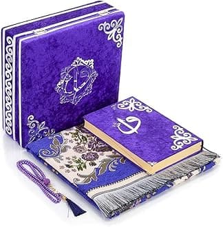 ihvan online Luxury Islamic Prayer Velvet Covered Gift Box, Deluxe 4 Piece Set with Elegant Velvet Covered Quran & Prayer Beads Tesbih & Prayer Rug, Ramadan & Eid Gift, Purple