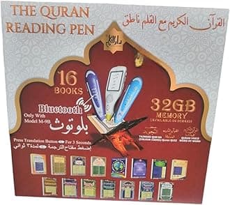 32 GB Digital Quran Reading Pen - Word by Word Holy Quran Recitation with Color Coded | Pen Quran Digital Reader with Large Size Book