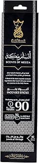 ANSAAM Incense Sticks *SCENTS of MECCA* - 90 Minutes - Unique Aroma of Musk, Sandal & Amber Wood, Geranium, Oud, Apple and Saffron. Very Different!