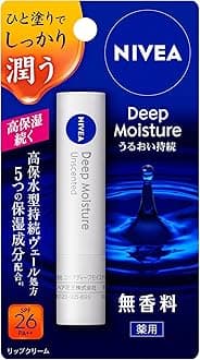 NIVEALipCare Lip Deep Moisture Unscented SPF16 PA+ 2.2g (Japan Import)