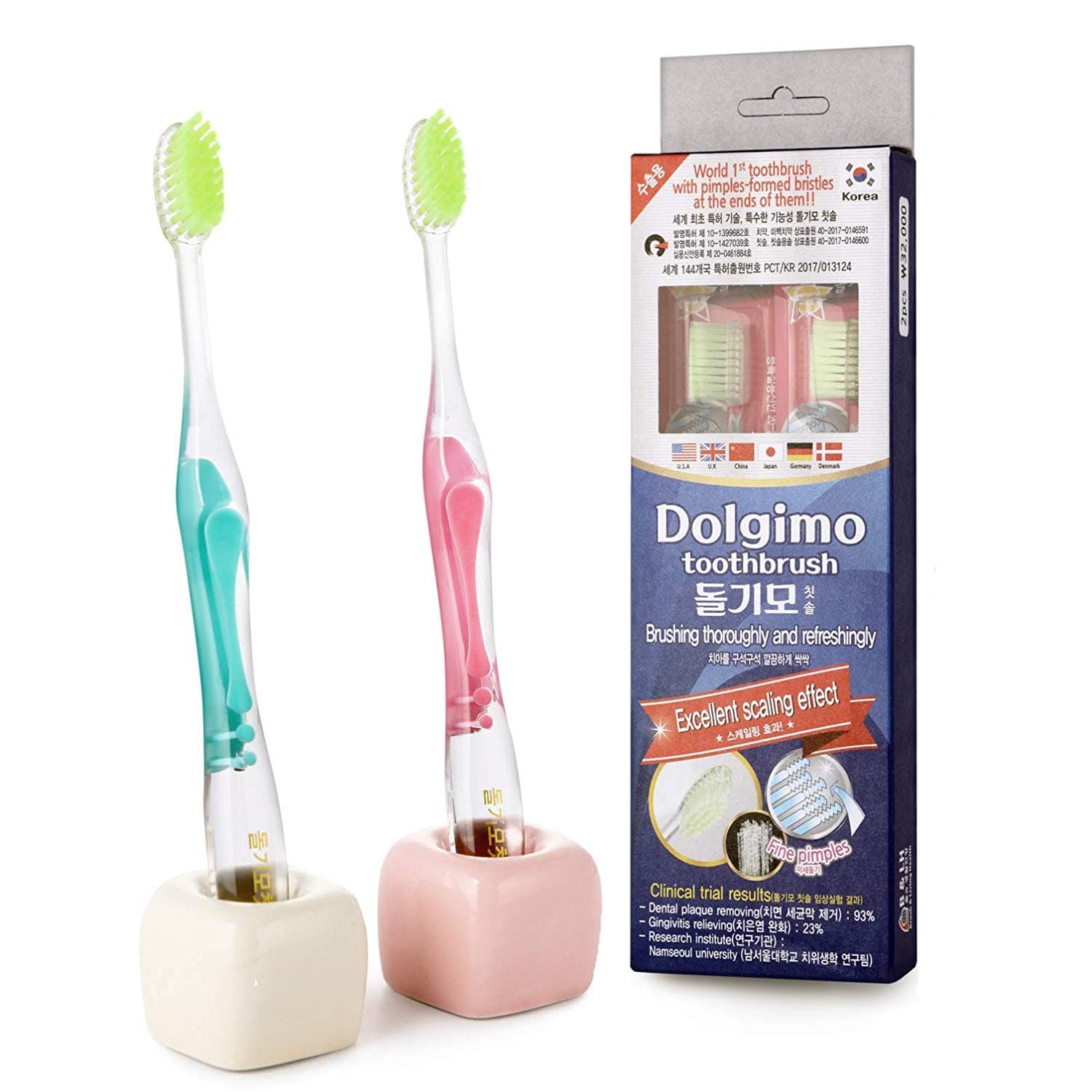 Tartar Toothbrush, 2 count