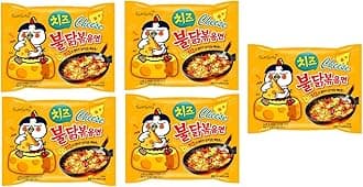 Sam Yang Samyang Buldak Cheese Hot Chicken Flavour Ramen Instant Korean Noodles - 130Gm*5Pack (Pack Of 5) (Imported)