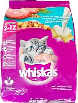 Kitten Dry Cat Food Junior - Ocean Fish, 1.1kg Pack