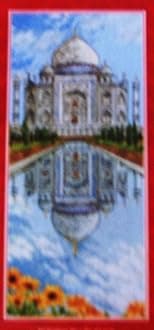 Anchor The Taj Mahal Cross Stitch Kit