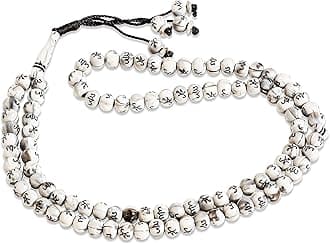 Muslim Bookmark - Allah & Muhammad Engraved Islamic Prayer Rosary Beads