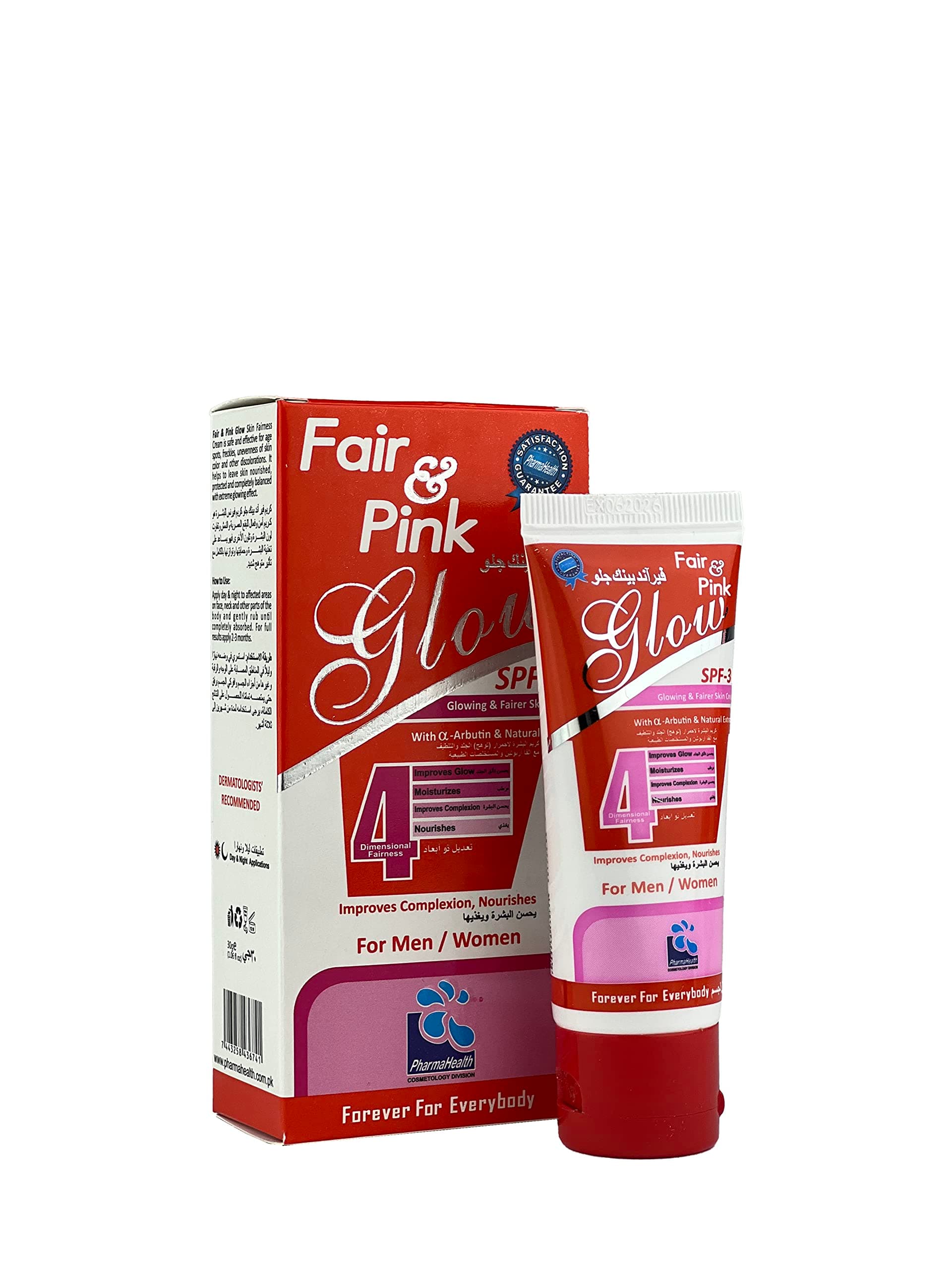 Pharmahealth Eventone C Cream/Dermoteen Whitening Cream/Solaris Ultra Sun Block Cream/Fair & Pink Glow (Fair & Pink Glow)