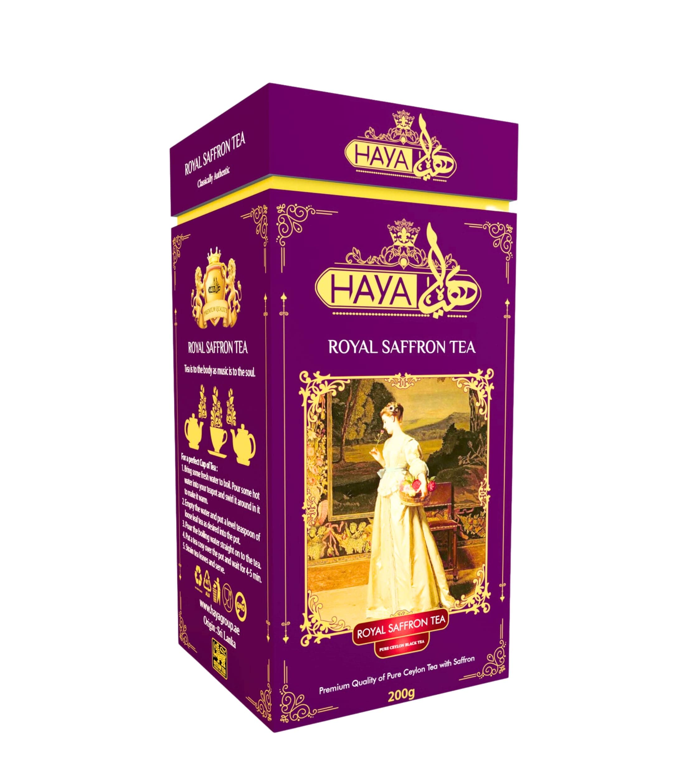 Royal Saffron Loose Tea – 200g Pure Ceylon Black Tea from Sri Lanka – Organic Long Leaf with Saffron – Caffeine-Free, Antioxidant-Rich, Stress Relief – Tin Packed