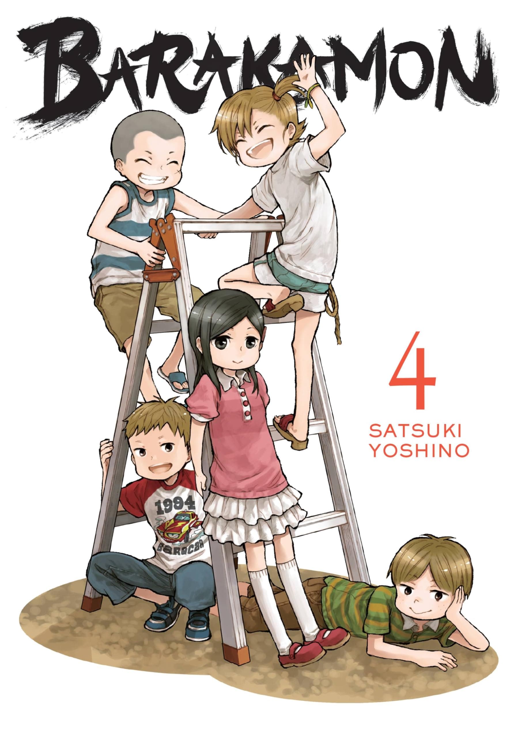 Barakamon, Vol. 4 (Volume 4)