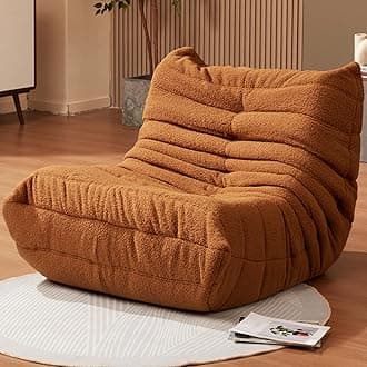 Bean Bag Chairs for Adults Giant Bean Bag Chair Memory Foam BeanBag Chair Bean Bag Sofa with Filler Faux Fur Fireside Beanbags Lazy Sofa for Living Room Bedroom Office (Brown Teddy, Single)
